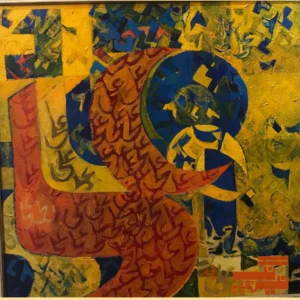 Ali Calligraphy Painting