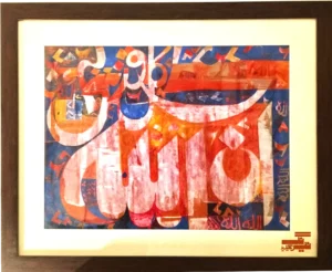 art-gallery-online-shop