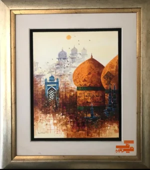 Islamic Cityscape Painting