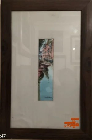Aquatic Landscape Painting by Bilo