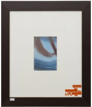 Abstract Painting by Pirzada Najam
