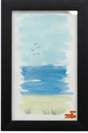 Watercolour Landscape on Paper by Eman Najeeb