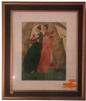 Sakhiyan(Bosom friends) Portrait