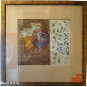Contemporary Artwork Painting