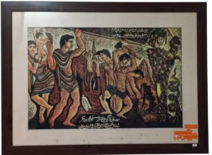 artwork-reproduction-tribute