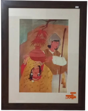 AR Chughtai (Framed Print Reproduction)
