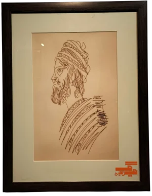 sadequain-print-reproduction