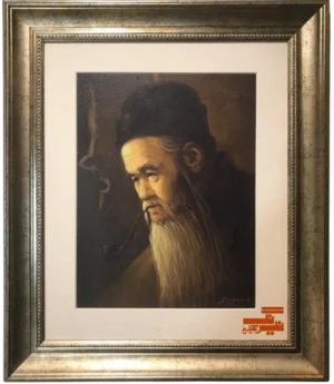Old Man(Chinese Artwork Portrait)
