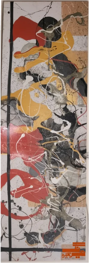 Vertical Abstract Painting