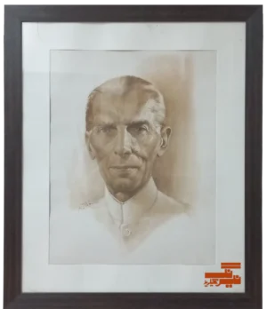 Muhammad Ali Jinnah Portrait Print
