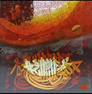 artworks-collection-2026