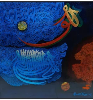 artworks-collection-for-sale
